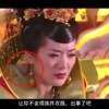 新澳门开奖结果2020+开奖记录_直播