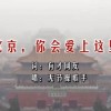 wps表格有一大段空白删不掉